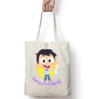 Tote Bag Thumbnail