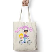 Tote Bag Thumbnail