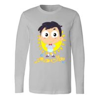 Men's Long Sleeve Shirt Thumbnail