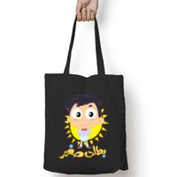 Tote Bag With Pocket Thumbnail