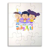 Sublimation Puzzle 12 pieces Thumbnail