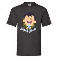 Value Weight Fruit of the loom Men Thumbnail