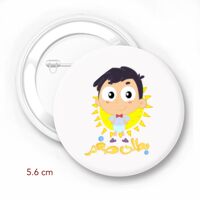 Pin 5.6 cm Thumbnail