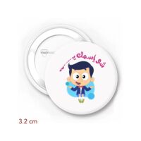 Pin  3.2 cm Thumbnail