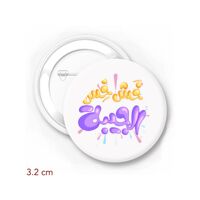 Pin  3.2 cm Thumbnail