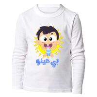 Kid's Long Sleeve HQ Thumbnail