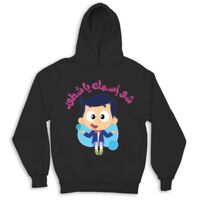 Kid's Hoodies Thumbnail