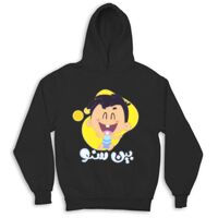 Kid's Hoodies Thumbnail