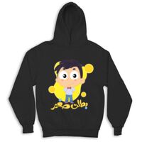 Kid's Hoodies Thumbnail