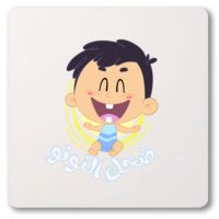 High Gloss UV Coaster Thumbnail