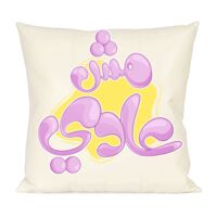 Pillow Thumbnail