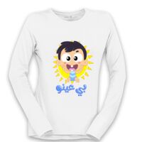 Women's Long Sleeve Shirt Thumbnail