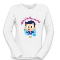 Women's Long Sleeve Shirt Thumbnail